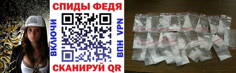 Amphetamine 97%  MEGA ссылка  Малая Вишера 