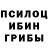 Конопля AK-47 Nikolay Burlutckiy