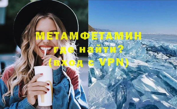 бошки Балабаново