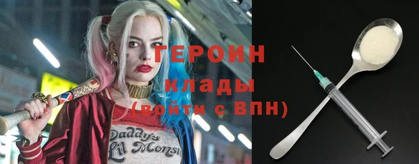 дурь Баксан