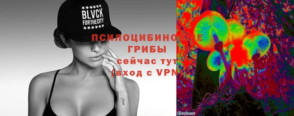 кокаин перу Беломорск