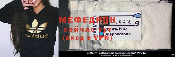 дурь Баксан