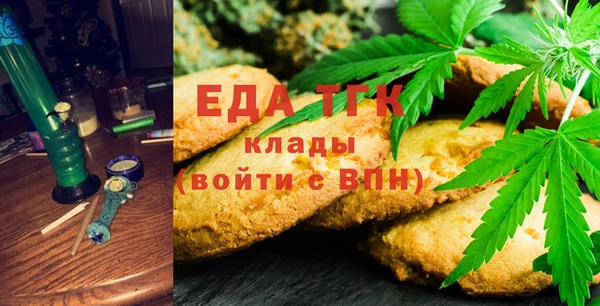 сатива Белоозёрский