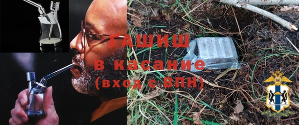 дурь Баксан