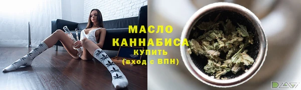 сатива Белоозёрский