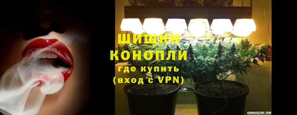 кокаин перу Беломорск
