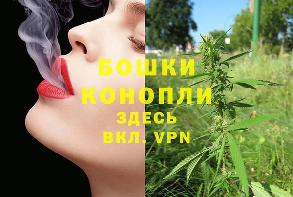 кокаин колумбия Балахна
