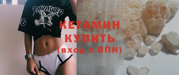 кокаин колумбия Балахна