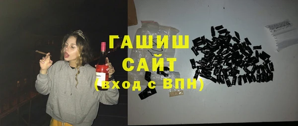 сатива Белоозёрский
