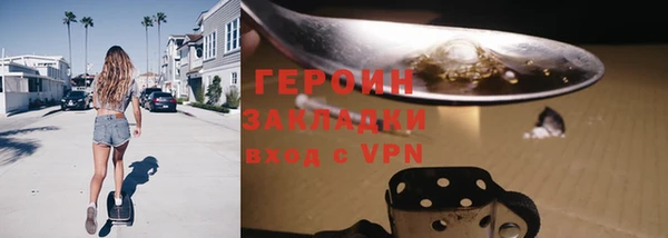 дурь Баксан