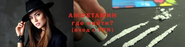 дурь Баксан