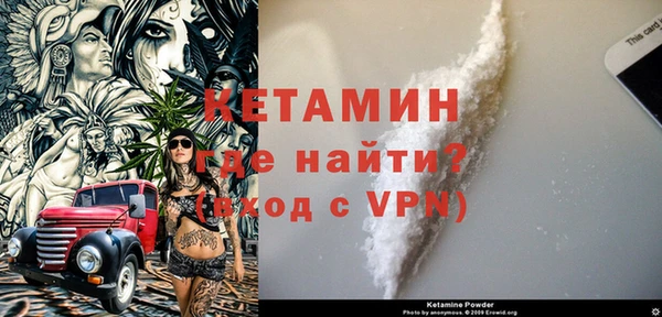 сатива Белоозёрский