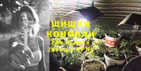 кокаин перу Беломорск