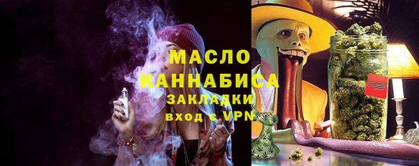 сатива Белоозёрский