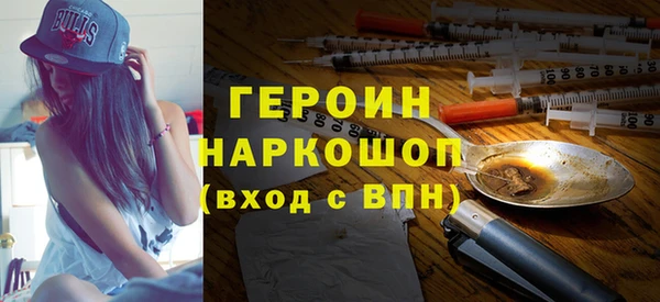дурь Баксан
