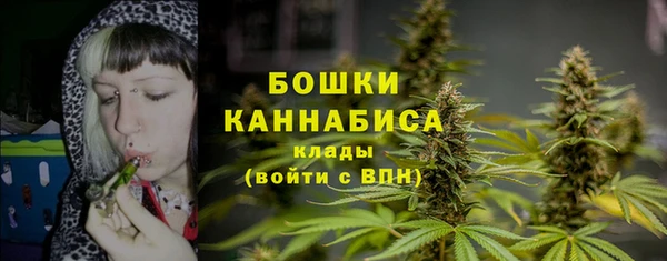 бошки Балабаново