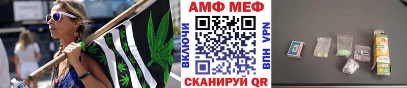 наркота  blacksprut ссылки  Метамфетамин кристалл  Малая Вишера 